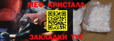 ешки Добрянка