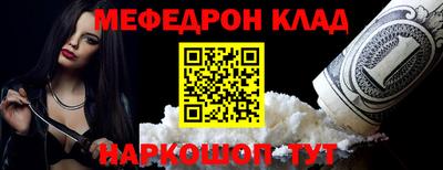 a pvp Дмитров