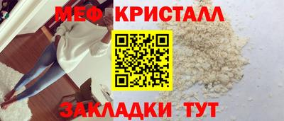 a pvp Дмитров