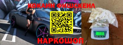 a pvp Дмитров