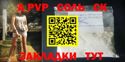 ешки Добрянка
