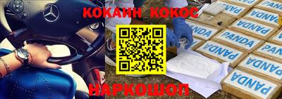 ешки Добрянка