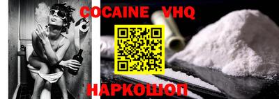 гашик Долгопрудный