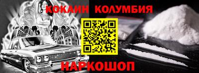 ешки Добрянка