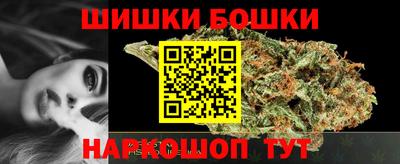 ешки Добрянка