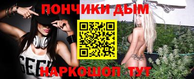 ешки Добрянка