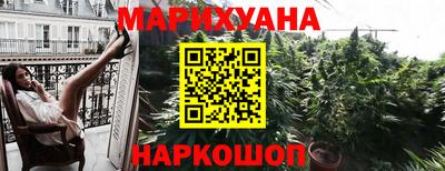 ешки Добрянка