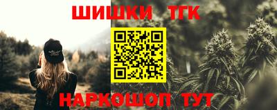 ешки Добрянка