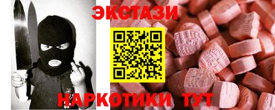 a pvp Дмитров