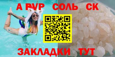 ешки Добрянка