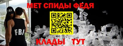 ешки Добрянка