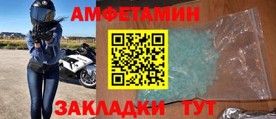 ешки Добрянка