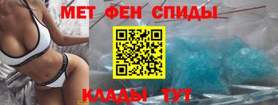 ешки Добрянка