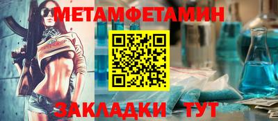 a pvp Дмитров
