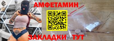 гашик Долгопрудный