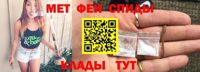 ешки Добрянка