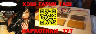 ешки Добрянка