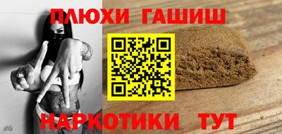 a pvp Дмитров