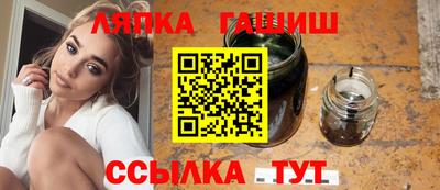 ешки Добрянка