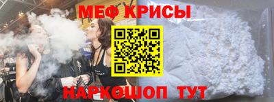 a pvp Дмитров