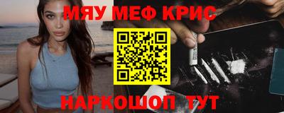 ешки Добрянка