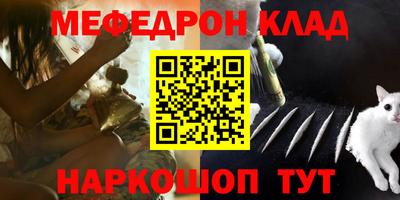 ешки Добрянка