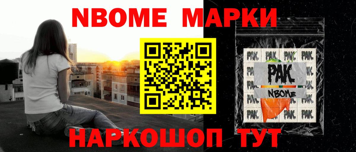 Лсд 25 экстази кислота  Вход с VPN  Горячий Ключ  omg ссылки  Лсд 25 экстази ecstasy 